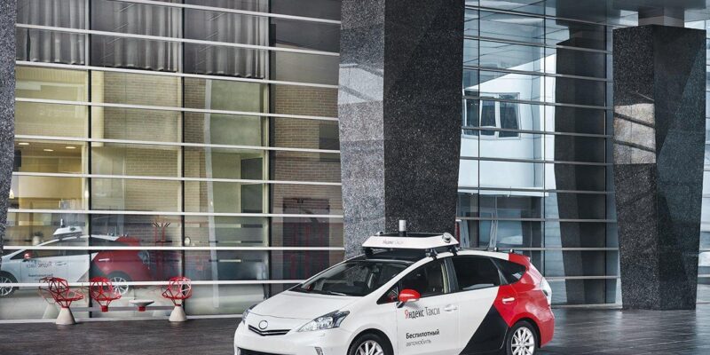 "Яндекс" планирует увеличить число собственных беспилотных автомобилей (lsticcz1xchiwolmndp jw)