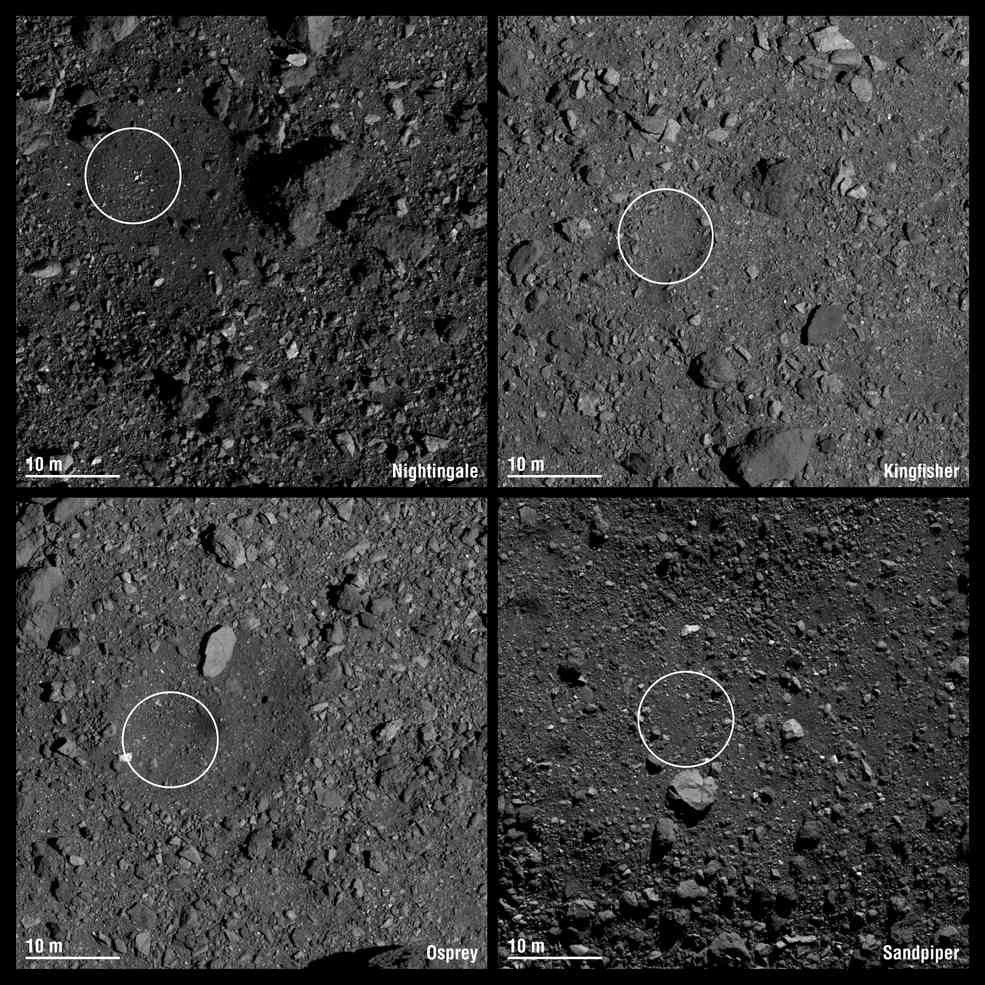 В NASA выбрали четыре возможных площадки для посадки на астероиде Бенну (square insert)