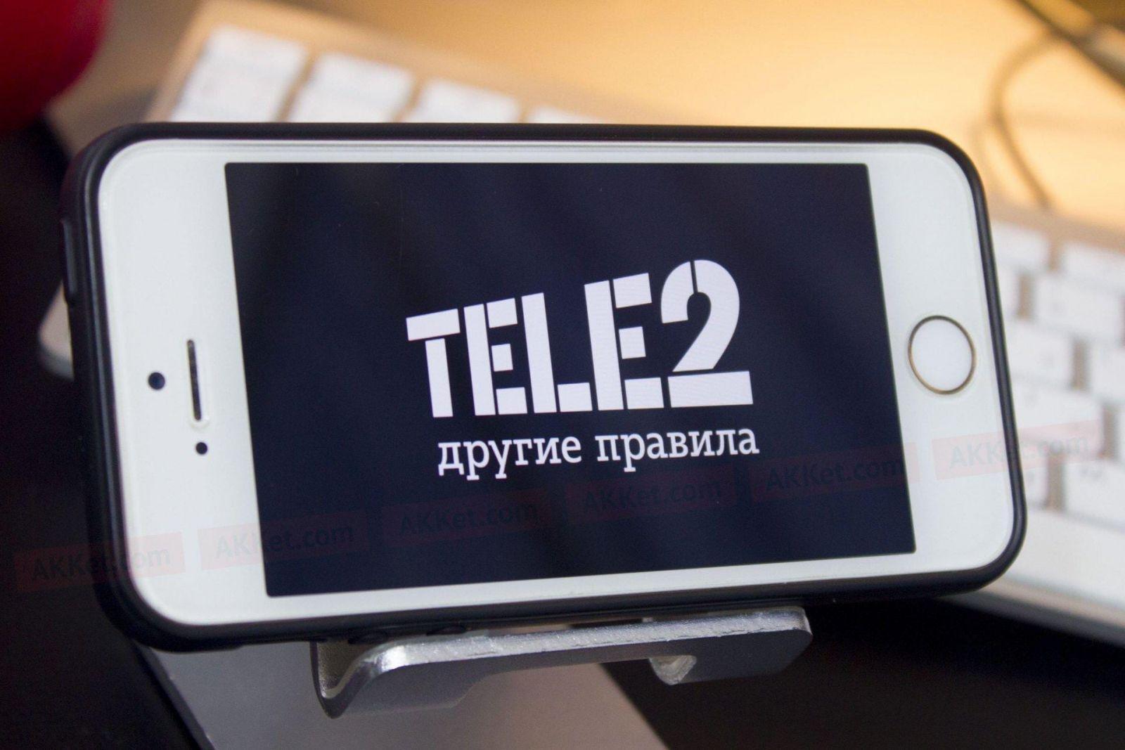 Tele2 в ходе тестирования технологии 5G развила скорость интернета до  2,1Гб/с