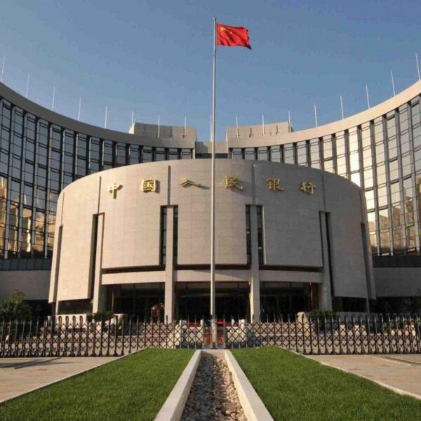 Китай опроверг информацию о запуске своей цифровой валюты в ноябре (vcg41n1126630372 1)