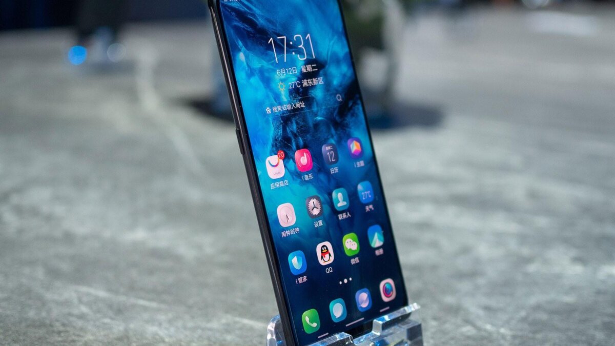 vivo nex 3