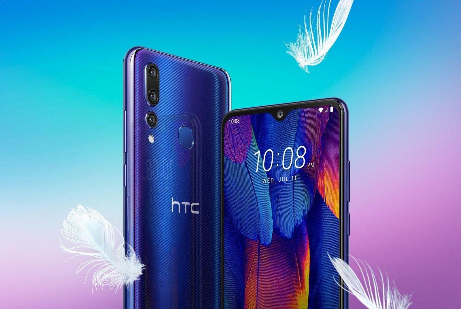 HTC представила свой новый смартфон