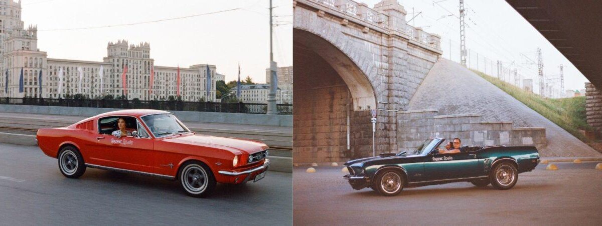 yandex drive mustang 1241x451 1