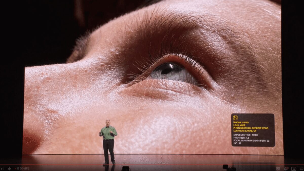 Apple представила флагманы iPhone 11 Pro и iPhone 11 Pro Max 27 2019 09 10 21 19 50
