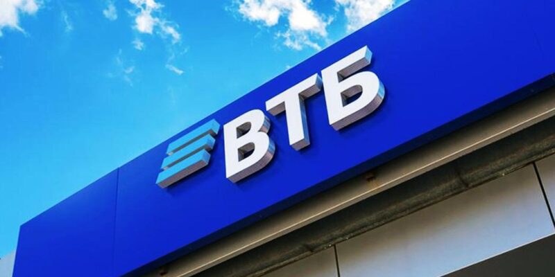Банк ВТБ запустил своего сотового оператора (4caae08909e72d831a543305b4fcc700)