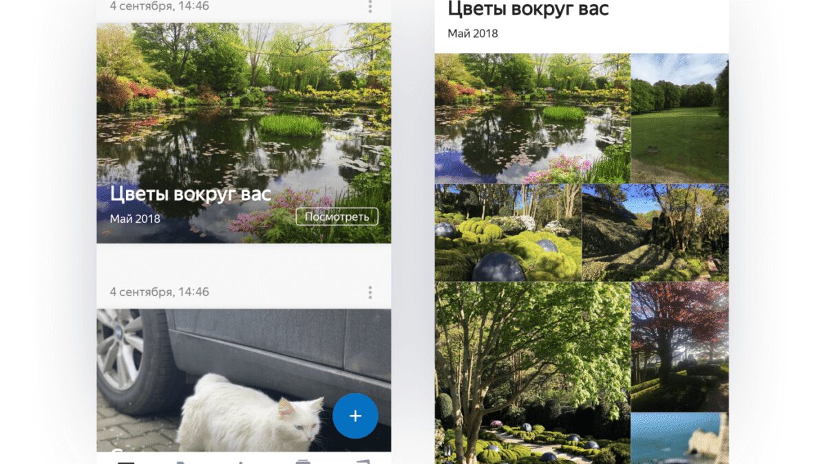 96c17485c2f99704702b3f58b11ee500338b60c5