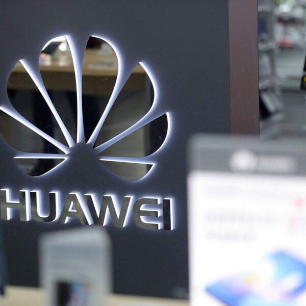 Huawei хочет установить российскую ОС Альт Linux на свои серверы (ar 190129662)