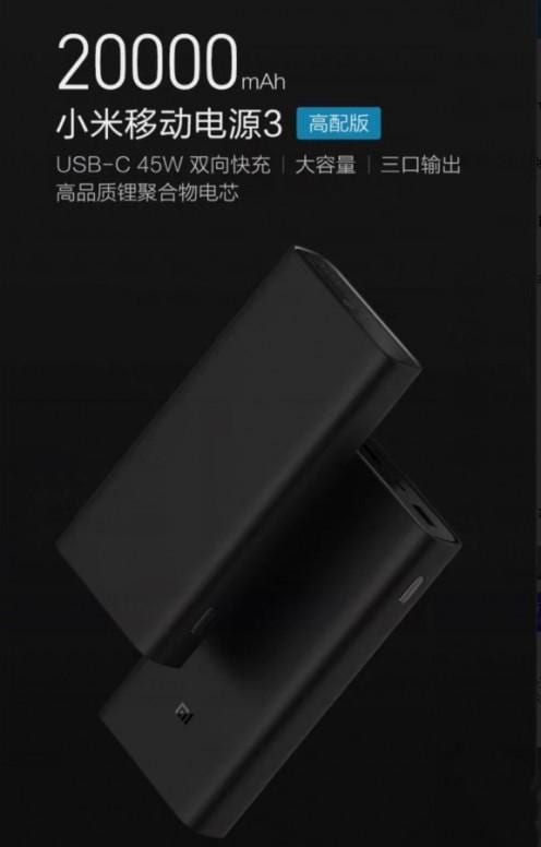 Xiaomi представила новую беспроводную зарядку, портативный аккумулятор Mi Powerbank 3 и наушники Xiaomi Air 2 (b6735fba 963a 421a 85be 481ae6449a4a)
