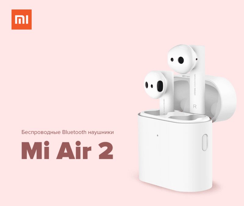 855d453cd4 112525 asteroide geoc