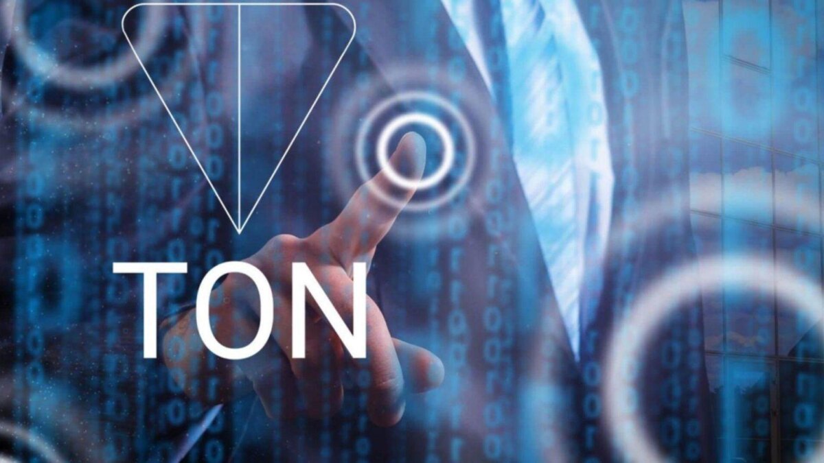 developers began the closed testing ton blockchain