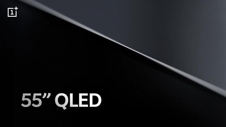 OnePlus выпускает свой первый умный телевизор OnePlus TV (eck5asoueaamc8d large)