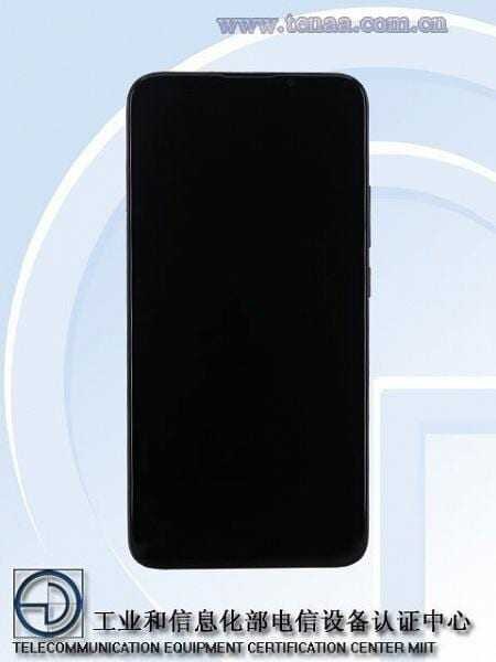 Будущий смартфон от компании Meizu засветился в базе TENAA 4
