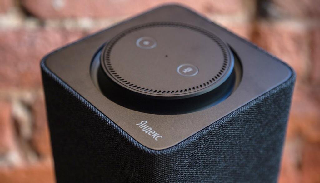 "Алиса" научилась узнавать людей по голосу 5 full ae3407e36d8b77dcc399d0f8ab4d1201