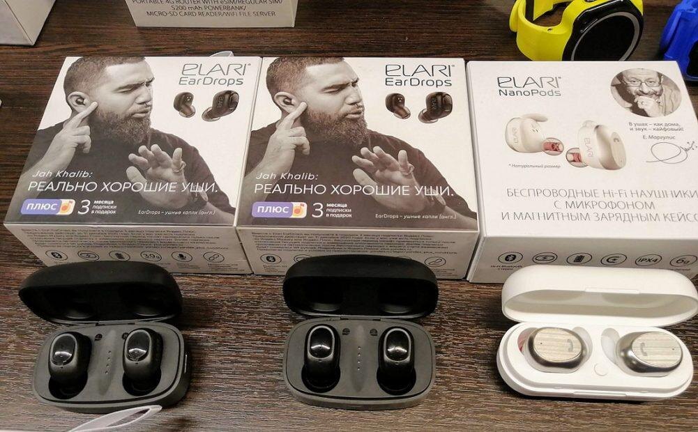Комплекты беспроводных наушников ELARI EarDrops и NanoPods в кейсах