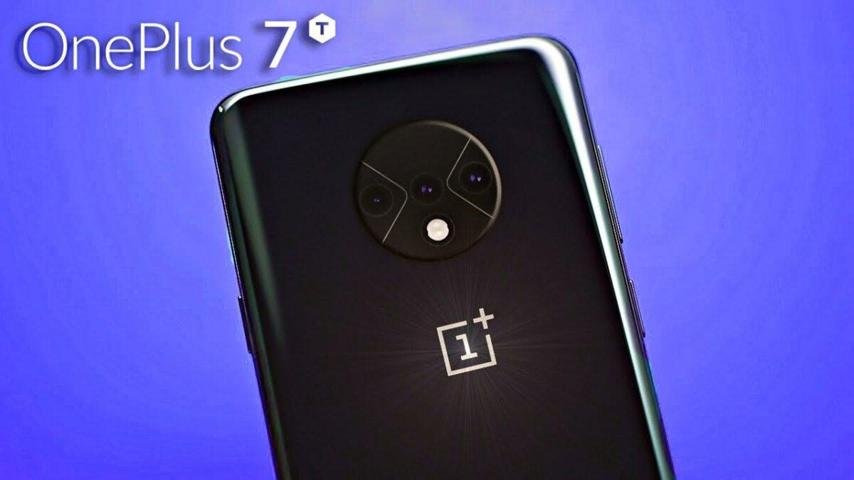 Компания OnePlus официально представила смартфон OnePlus 7T 5 maxresdefault 11
