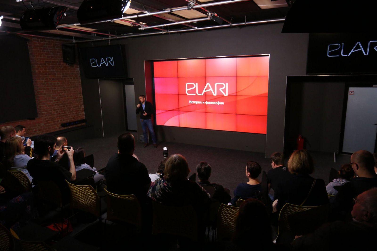 ELARI показала несколько новых гаджетов