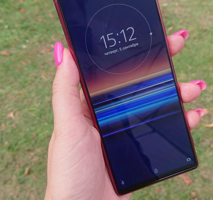 photo 2019 09 05 16 13 15