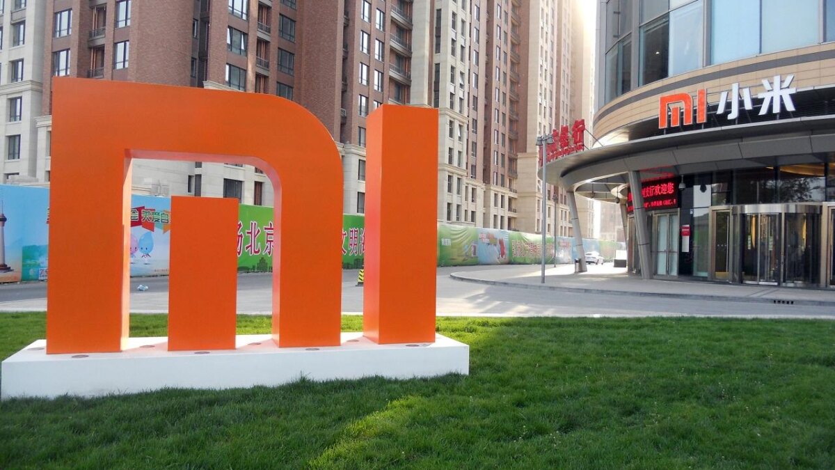 xiaomi logo