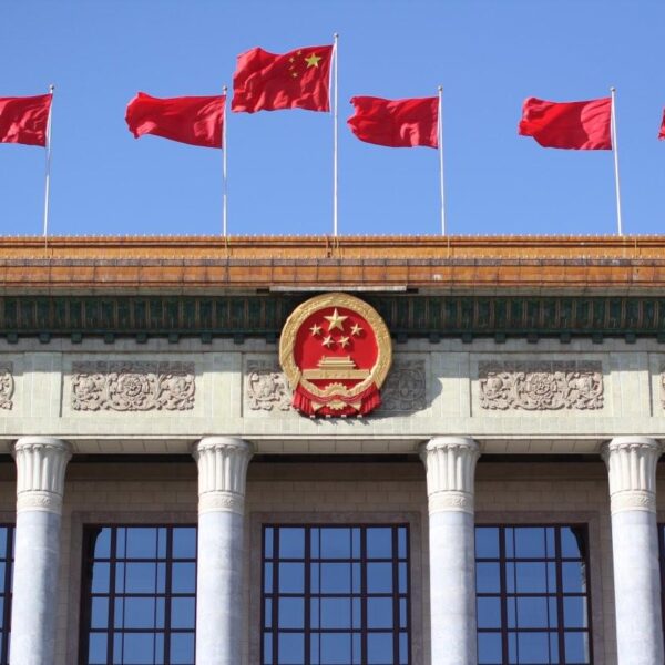 Китай принял закон о легализации криптовалютных операций (1489490888 1)