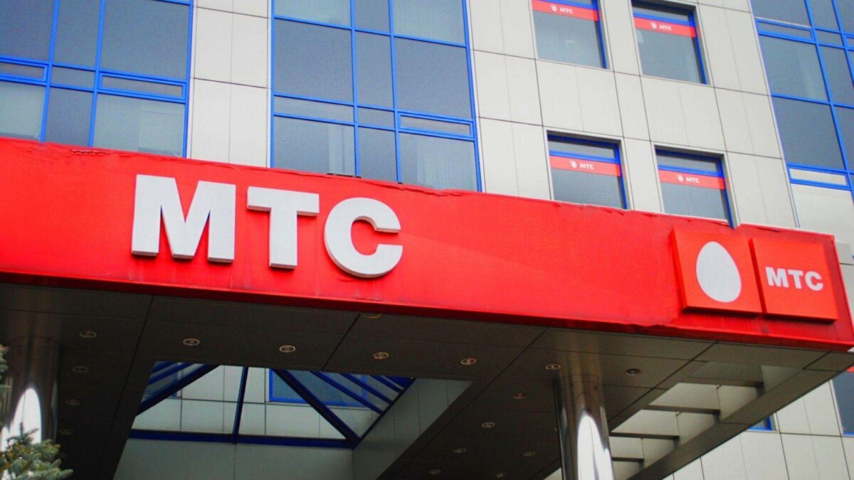 В некоторых регионах России частично рухнула сеть МТС 2 1506696369 mts