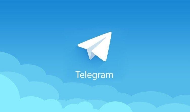 Замглавы Минкомсвязи подтвердил законность использования Telegram в РФ 7 1511194268126216162