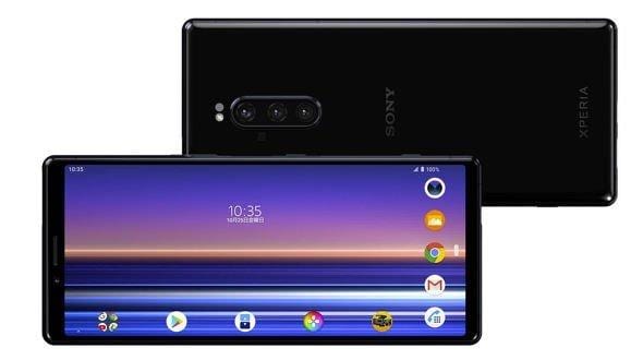 Компания Sony представила смартфон Sony Xperia 1 Professional Edition (20191023 142122 841)