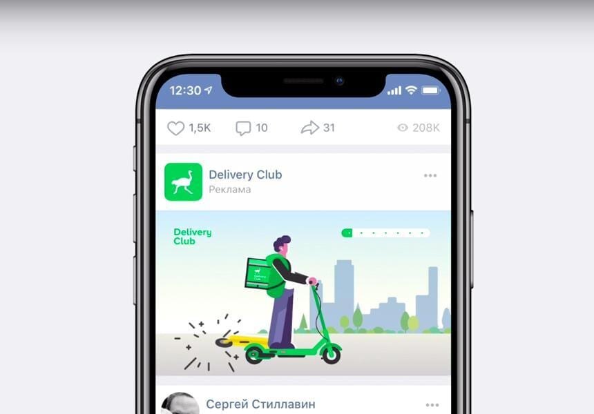 777447ec67c718a8a02f9195b9dc2c91eaf5273b