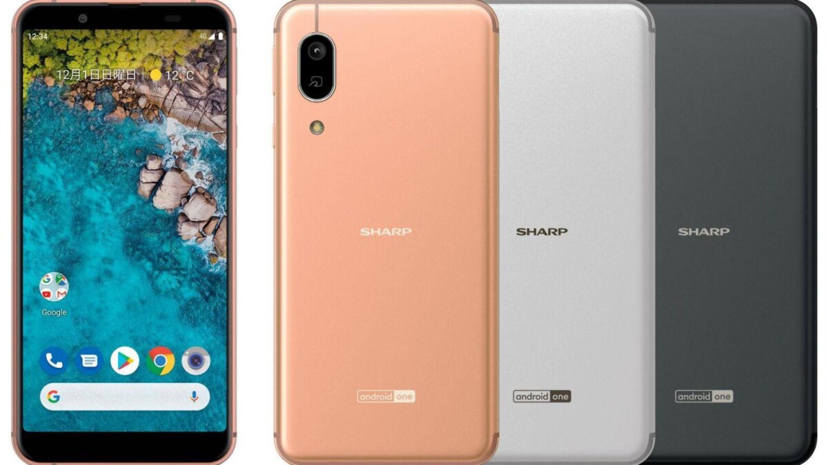 Sharp выпускает смартфон Sharp S7 5 android one s7