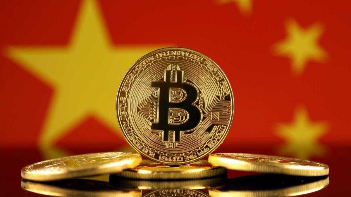 Китай принял закон о легализации криптовалютных операций 3 as bitcoin china