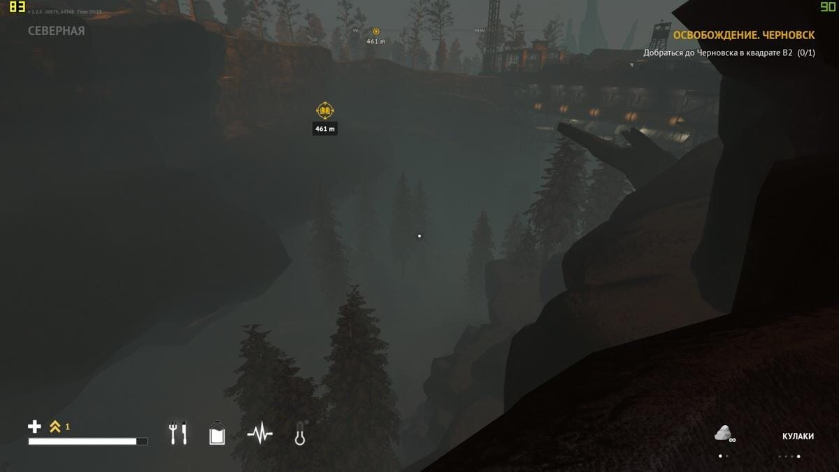 Обзор Desolate. Сталкер Иванович Дэдайленд 19 desolate 17