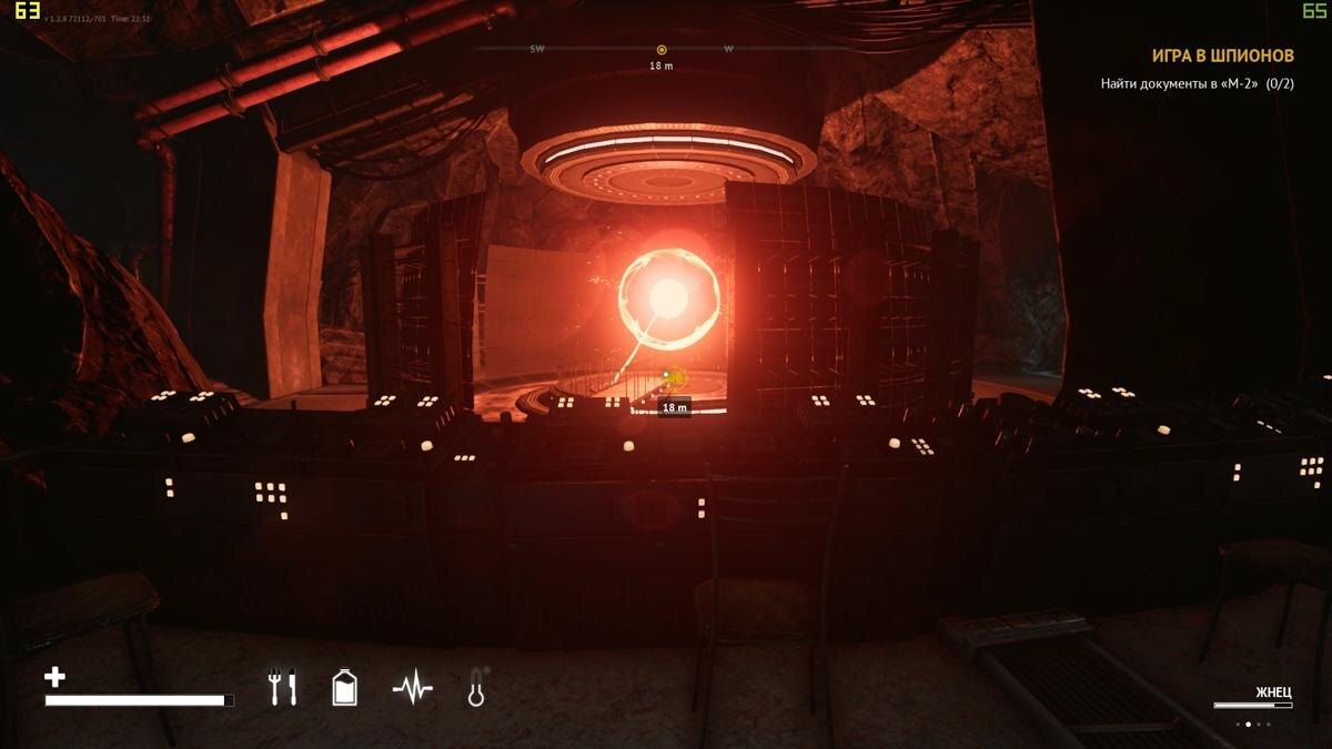 Подробный гайд по Desolate: квесты, деньги, опыт 25 desolate 25