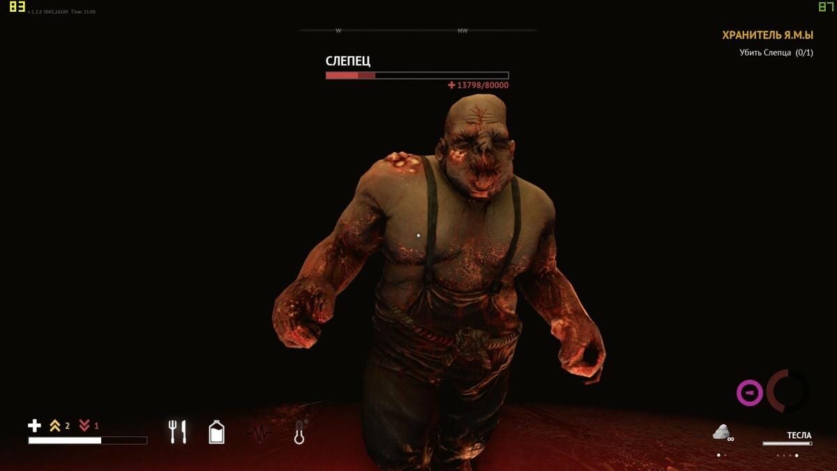 Обзор Desolate. Сталкер Иванович Дэдайленд 25 desolate