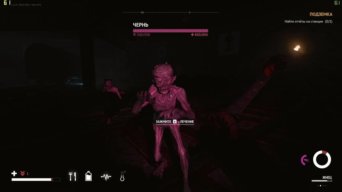 Обзор Desolate. Сталкер Иванович Дэдайленд 27 desolate 31