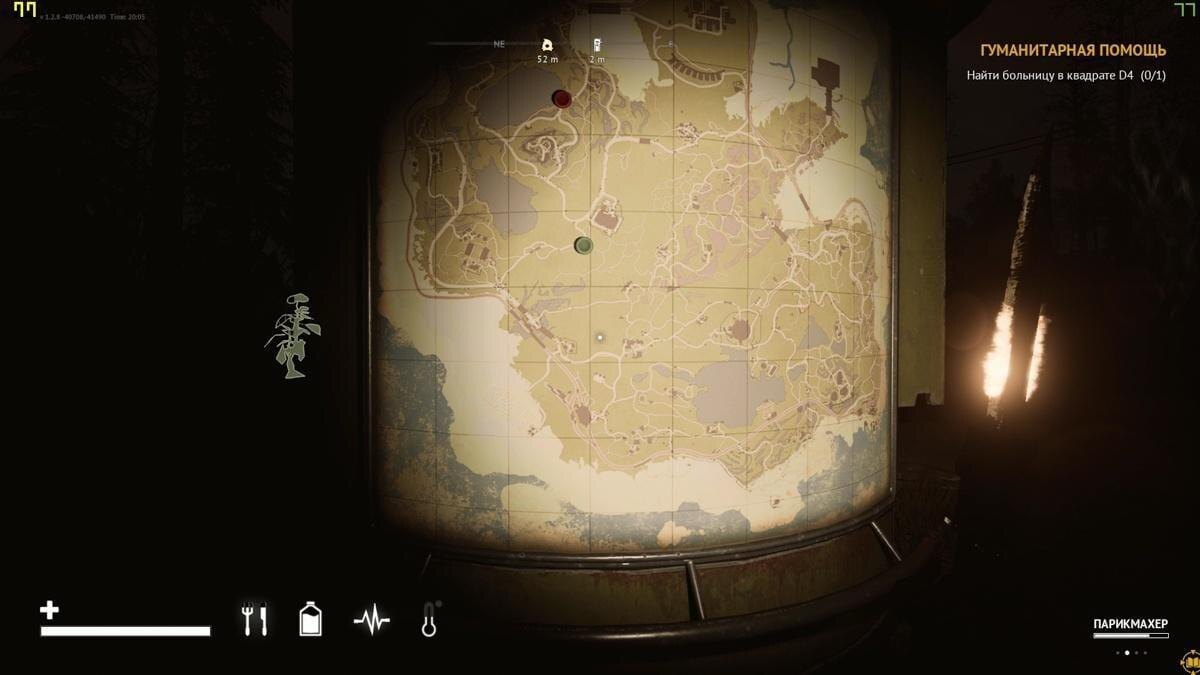 Подробный гайд по Desolate: квесты, деньги, опыт 33 desolate 7