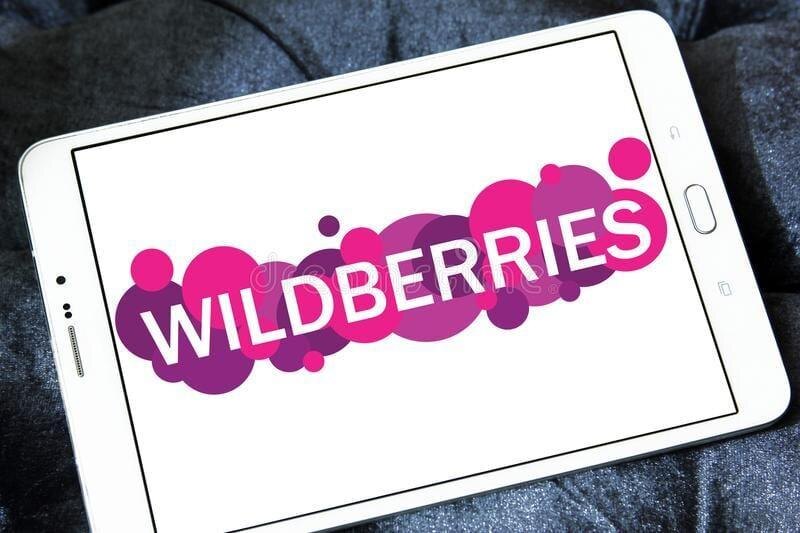 В России появится аналог AliExpress 2 logotip roznichnogo torgovca wildberries 117993579