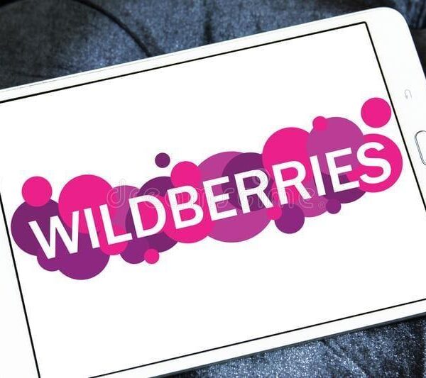Wildberries запустил сервис для покупки в рассрочку и кредит (logotip roznichnogo torgovca wildberries 117993579)