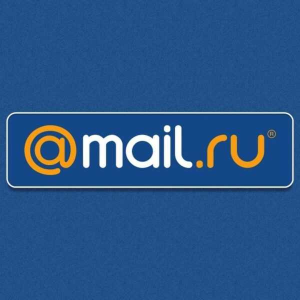 В "Почте" и "Облаке" Mail.ru появилась функция авторизации по отпечатку пальца (look.com .ua 213889)