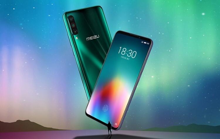 meizu1