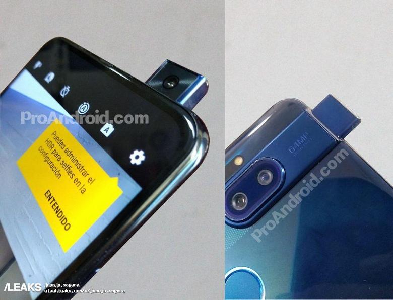 Рассекречены характеристики смартфона Motorola One Hyper (motorola one with pop up camera complete leaked 433 large large)