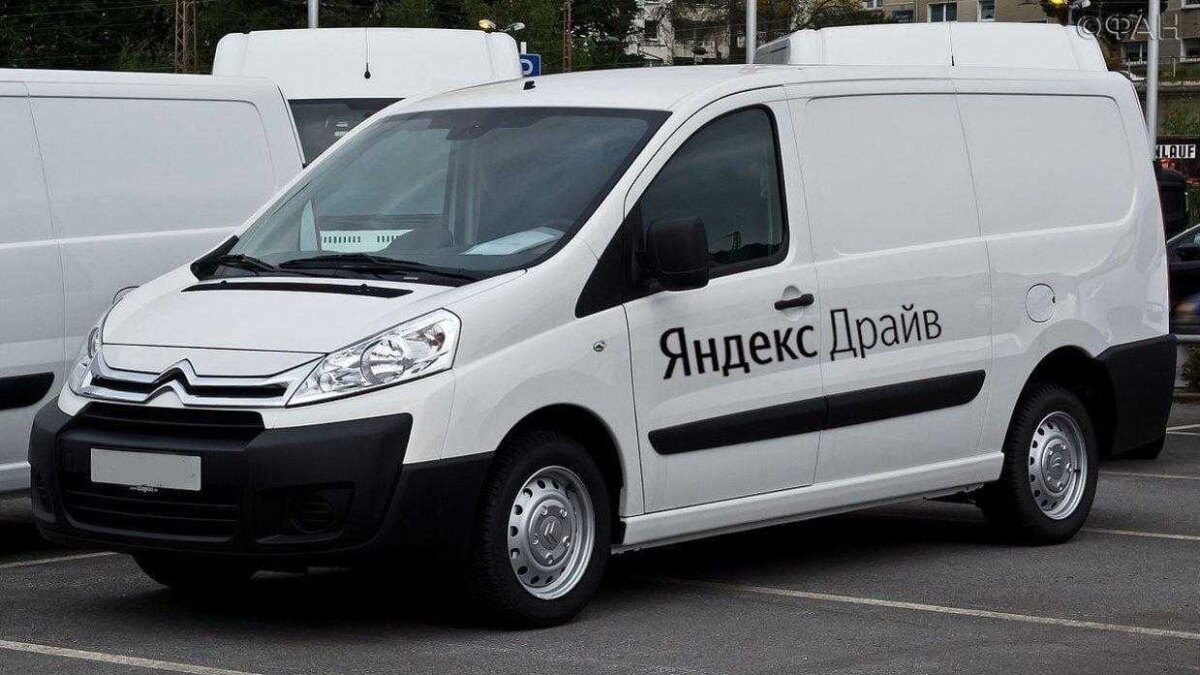 Яндекс запустил междугородный каршеринг на микроавтобусах 3 orig 15434930891c0ddacf78d809d012ad0c3ce6db3da0
