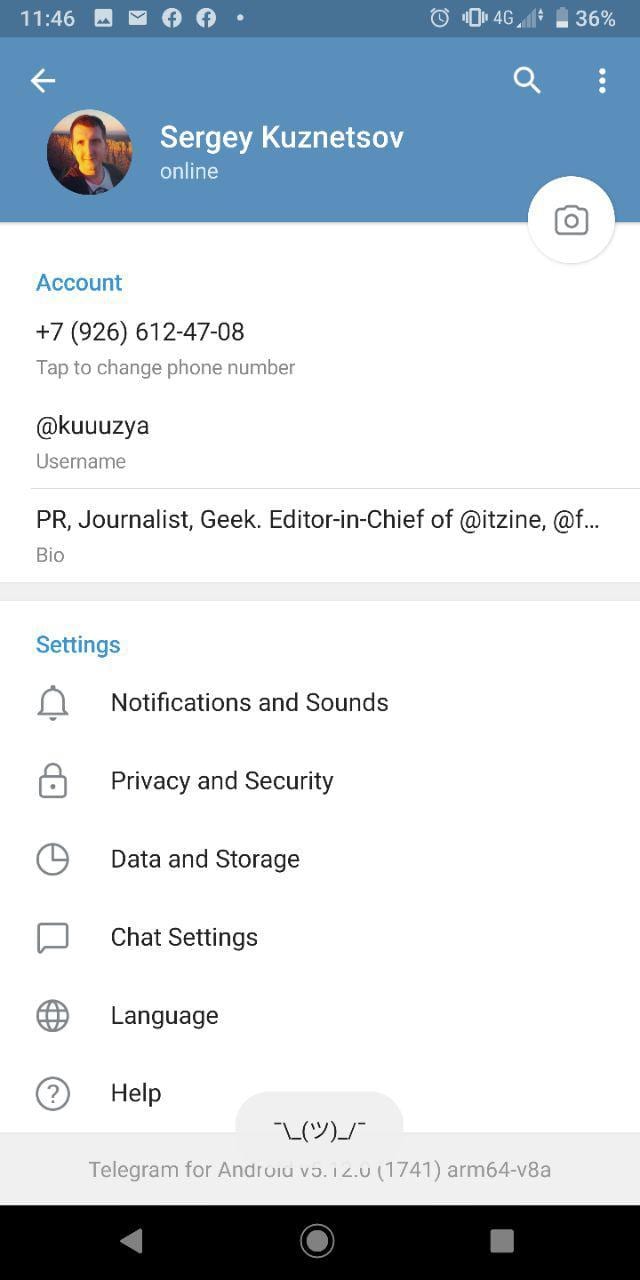Лайфхак: как открыть секретное меню в Telegram (photo 2019 10 15 11 51 18 2)