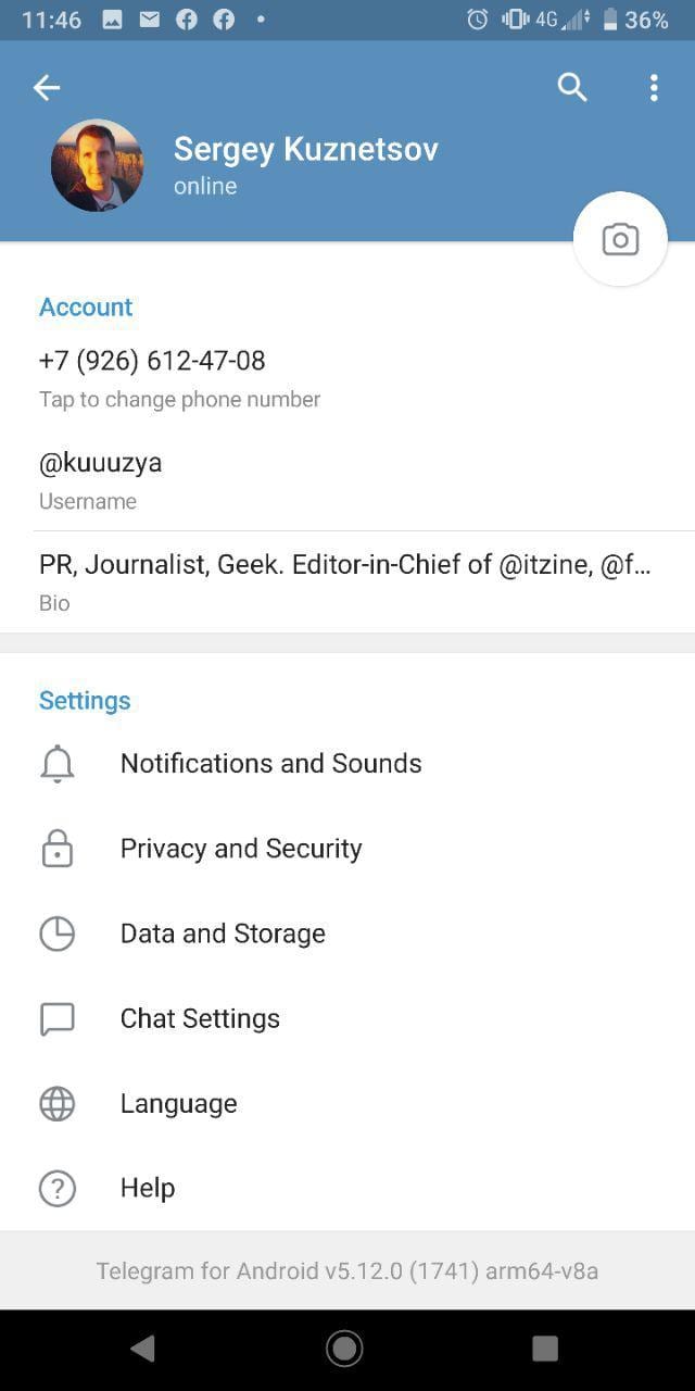 Лайфхак: как открыть секретное меню в Telegram (photo 2019 10 15 11 51 19 2)