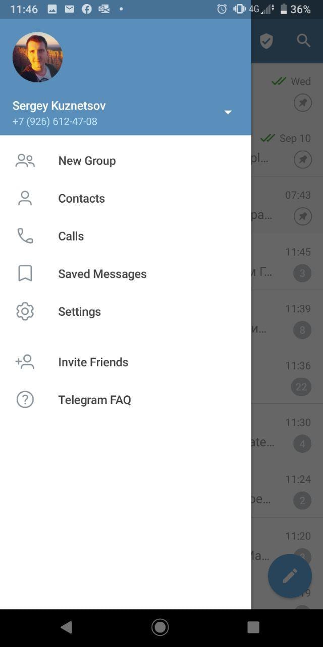 Лайфхак: как открыть секретное меню в Telegram (photo 2019 10 15 11 51 19)