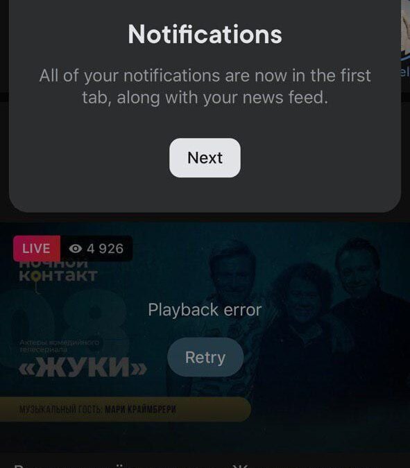 photo 2019 10 17 20 42 41