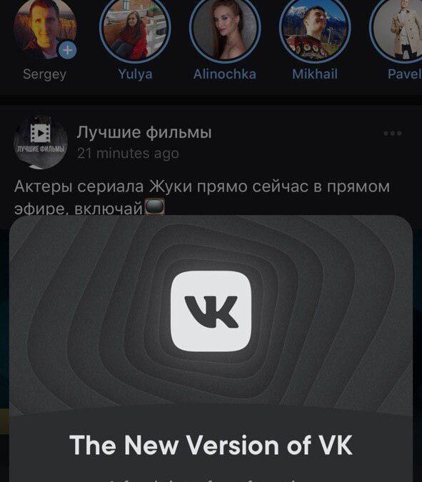 photo 2019 10 17 20 42 42