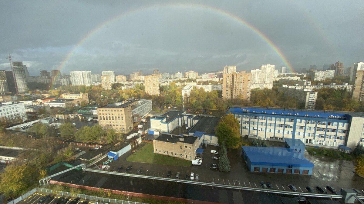 photo 2019 10 31 14 18 26