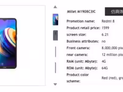 redmi 8 china telecom 696x313 1