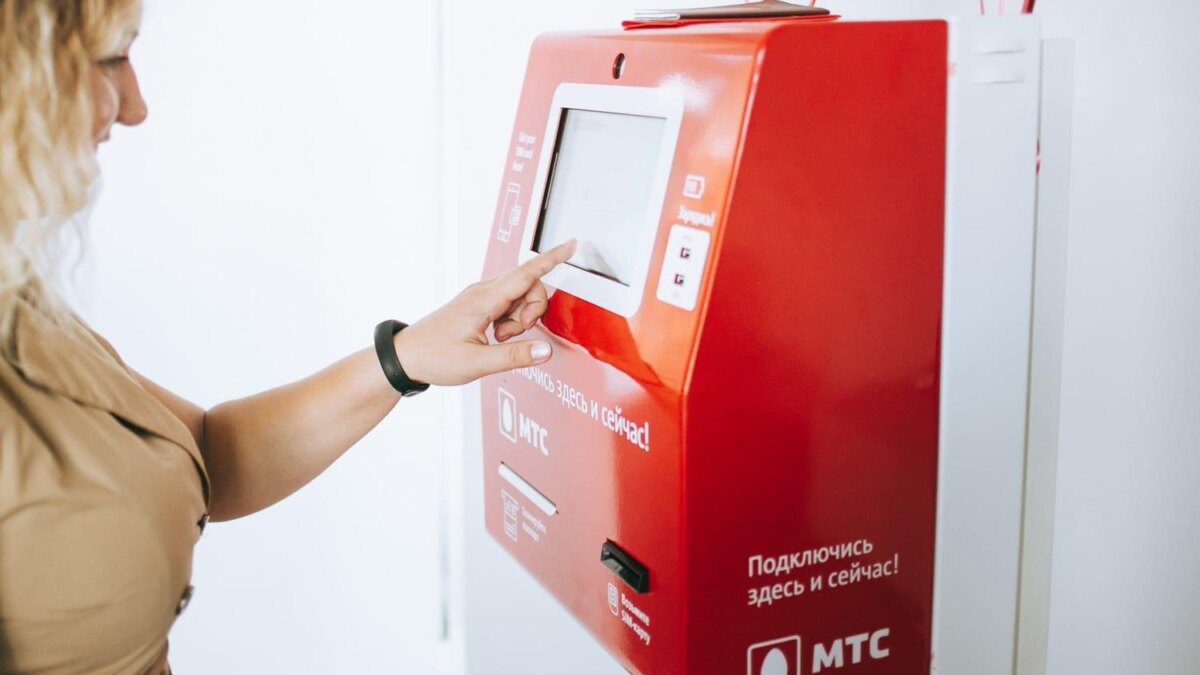 МТС установил терминалы для быстрой покупки сим-карт 4 simkomat mts rossiya sim karty 2