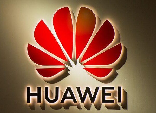 Huawei готовит к выпуску смартфон Nova 5z (skynews huawei china 4654016)