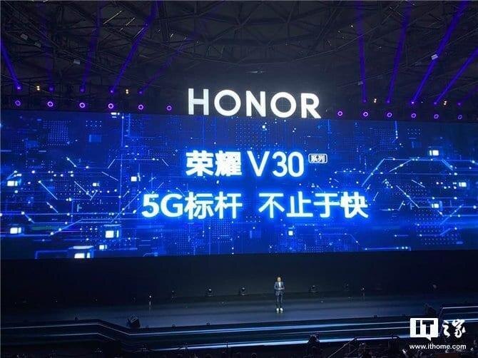 Бренд Honor представил смартфоны Honor V30 5G и V30 Pro 5G 7 00